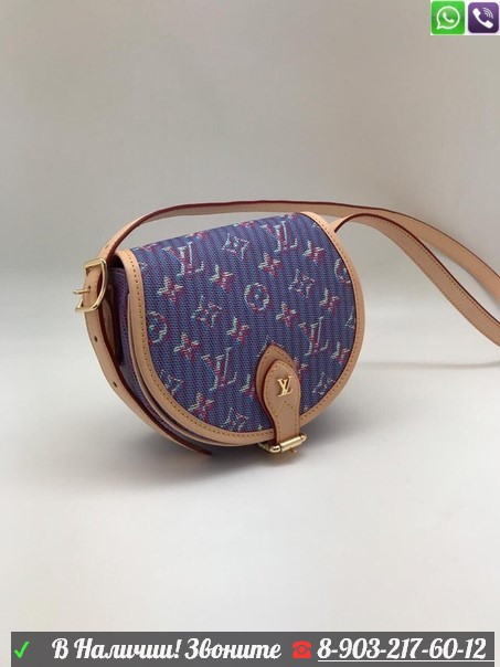Сумка Louis Vuitton TAMBOURIN клатч, Коричневый - фото 4 - id-p99226256