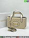 Сумка Gucci Horsebit 1955, фото 3