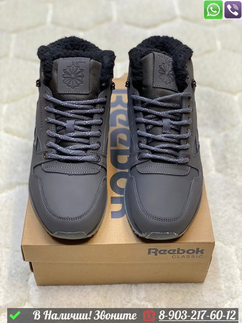 Зимние Кроссовки Reebok Classic Leather Mid с мехом серые - фото 5 - id-p99231841