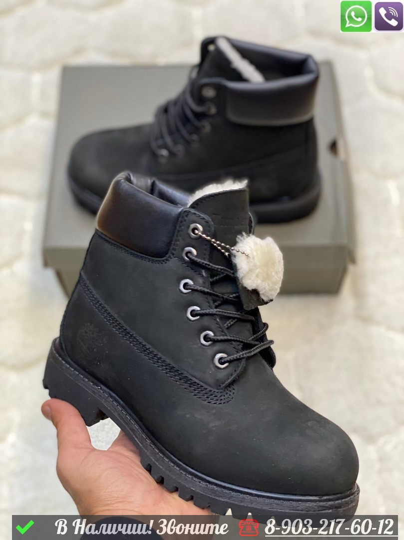 Зимние Ботинки Timberland 6 Inch с мехом черные - фото 4 - id-p99231843