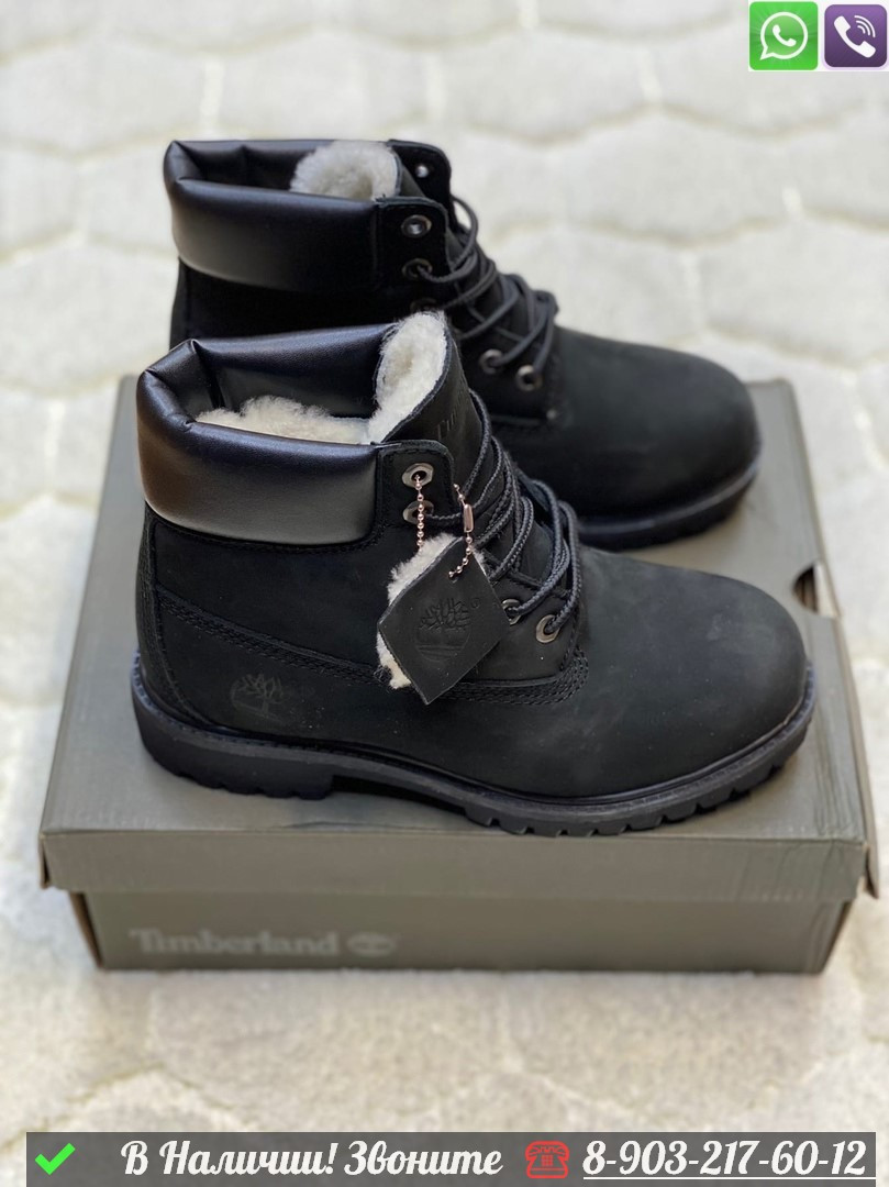 Зимние Ботинки Timberland 6 Inch с мехом черные - фото 5 - id-p99231843