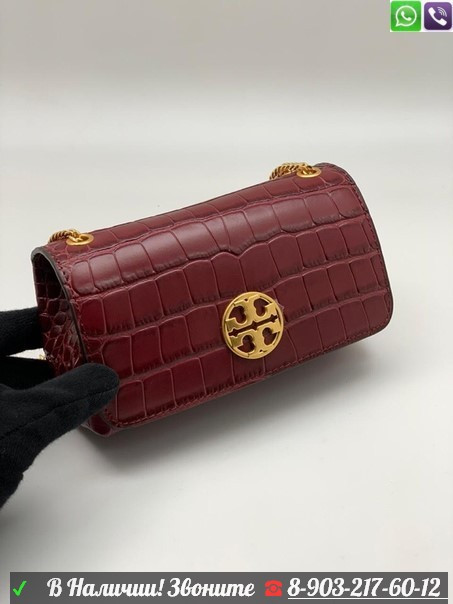 Сумка Tory Burch fleming Клатч крокодиловый клатч, Зеленый, фото 1