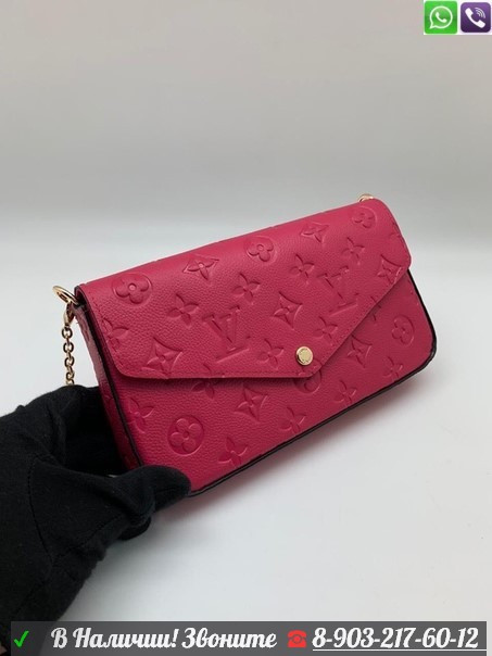 Сумка Louis Vuitton клатч кошелек Мали - фото 8 - id-p99226269