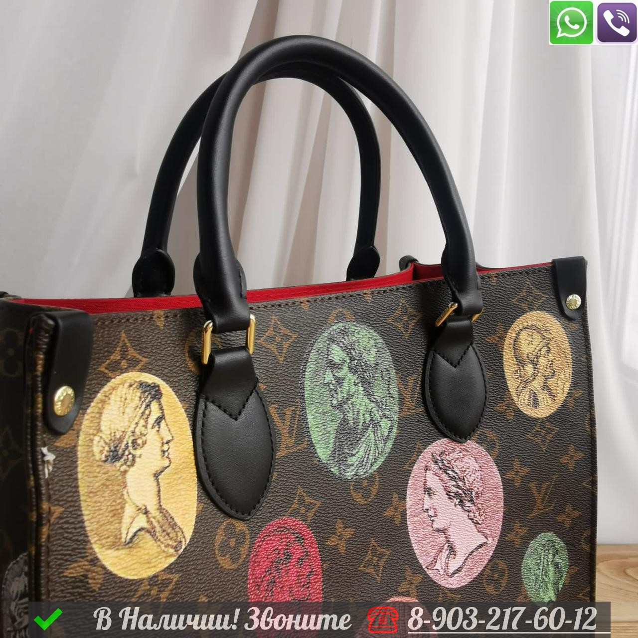 Сумка тоут Louis Vuitton Onthego коричневая, фото 1