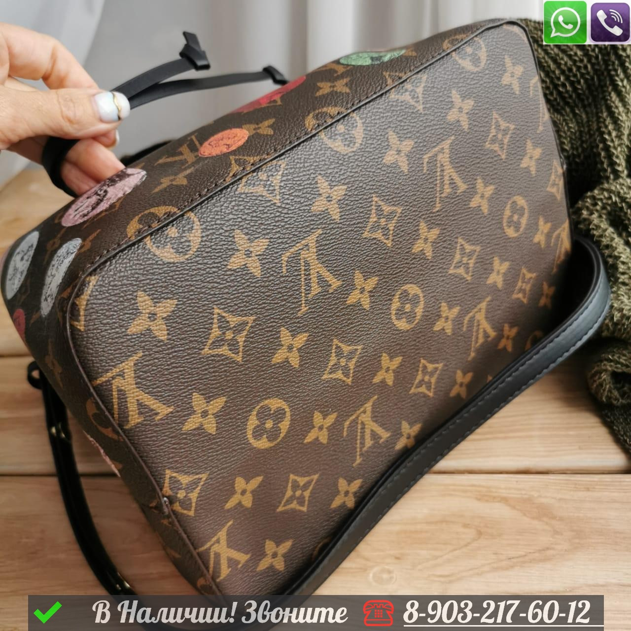 Сумка Louis Vuitton Neonoe коричневая - фото 5 - id-p99230839