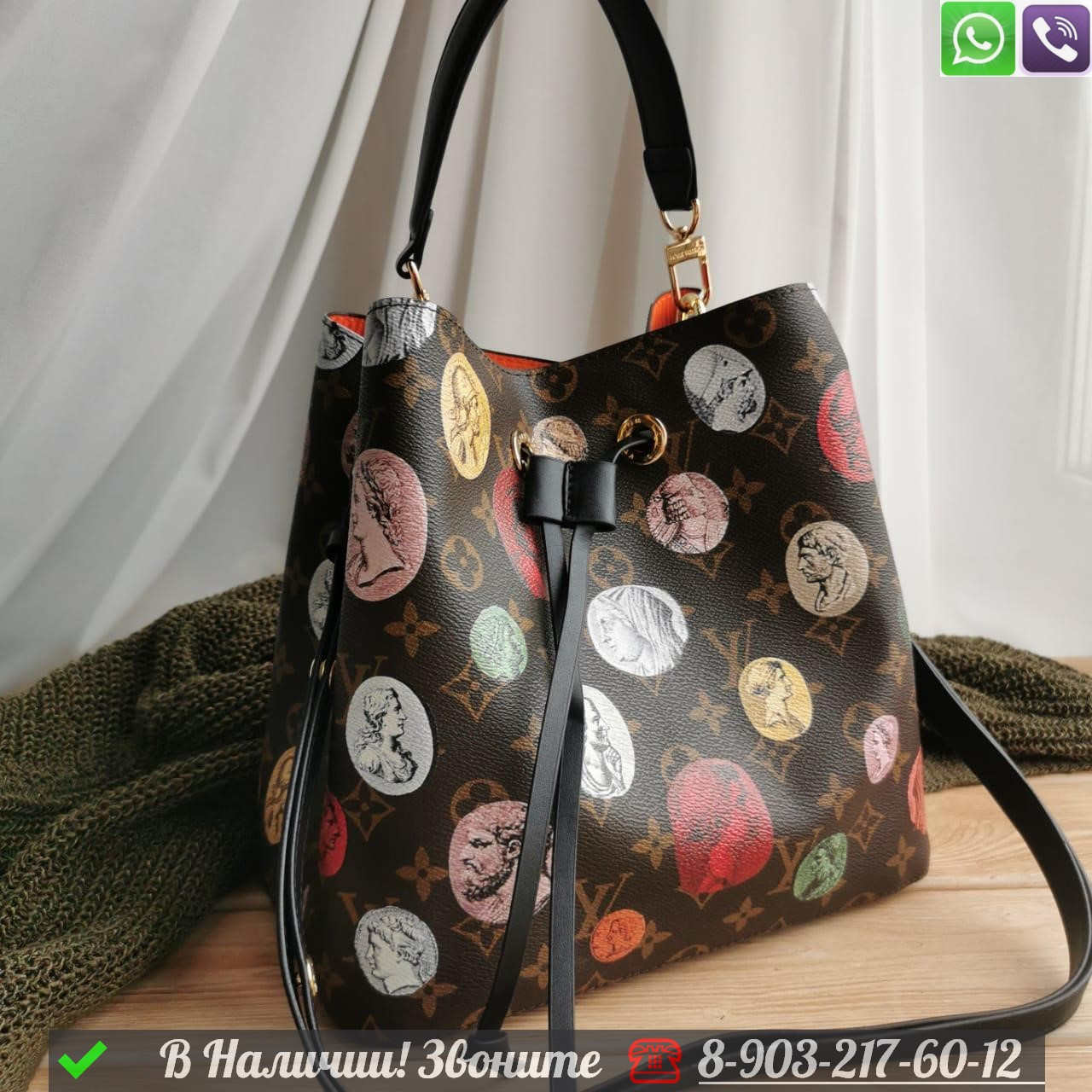 Сумка Louis Vuitton Neonoe коричневая - фото 7 - id-p99230839