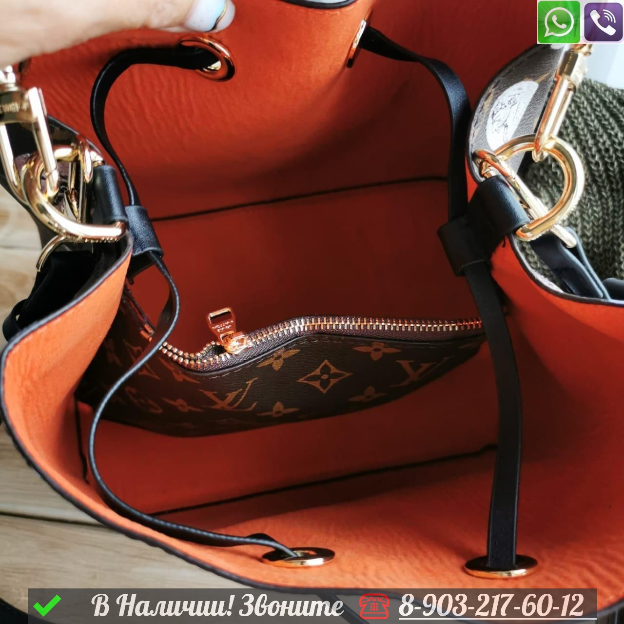 Сумка Louis Vuitton Neonoe коричневая - фото 10 - id-p99230839