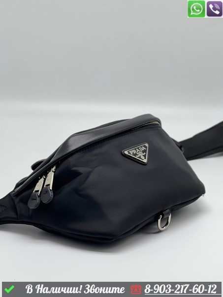 Поясная сумка Prada черная - фото 4 - id-p99227925