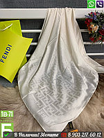 Платок Fendi шелковый с логотипом Молочный