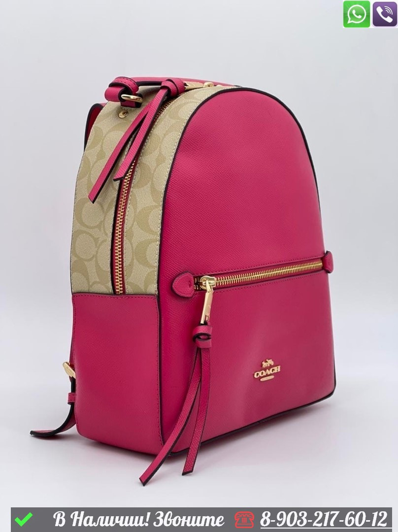 Рюкзак Coach Barrow розовый - фото 2 - id-p99229827