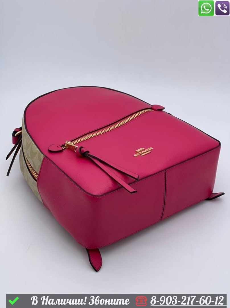 Рюкзак Coach Barrow розовый - фото 4 - id-p99229827
