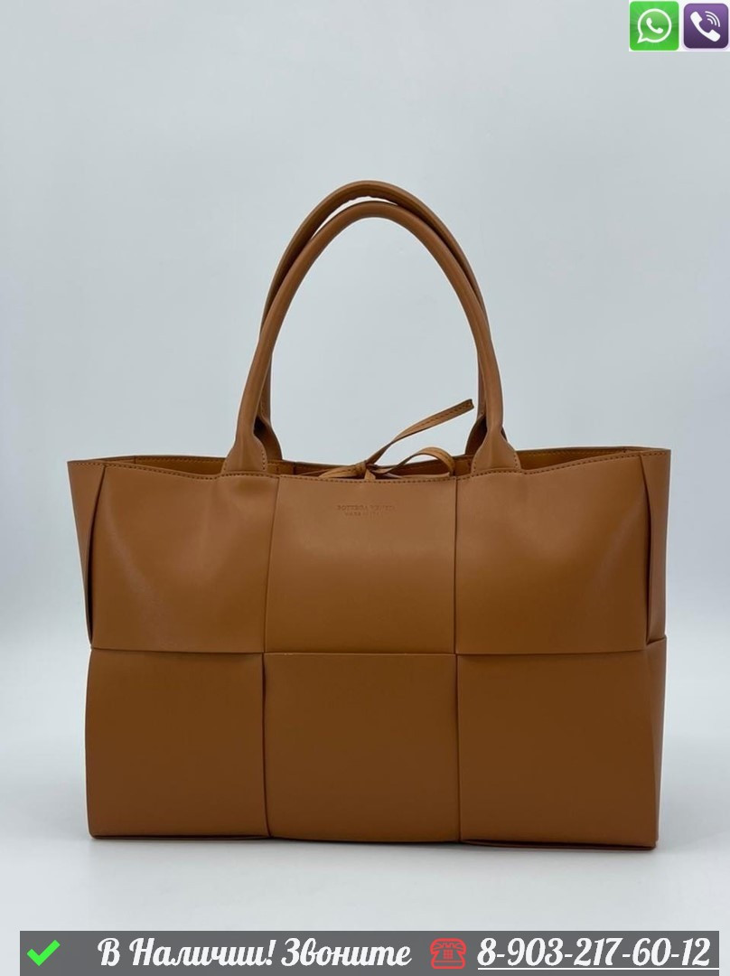 Сумка Bottega Veneta Arco с косметичкой - фото 2 - id-p99229829