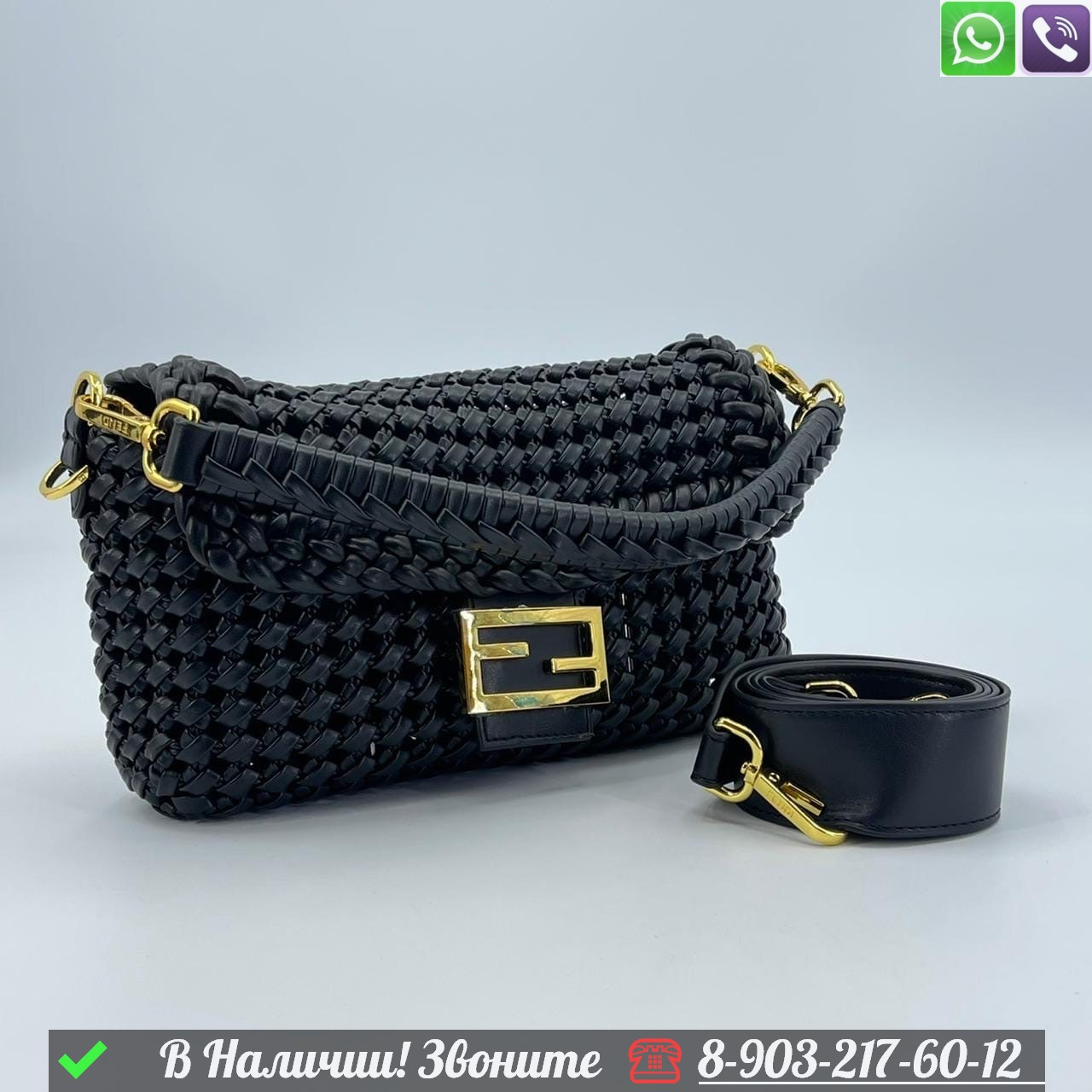 Сумка Fendi Baguette черная - фото 1 - id-p99229834