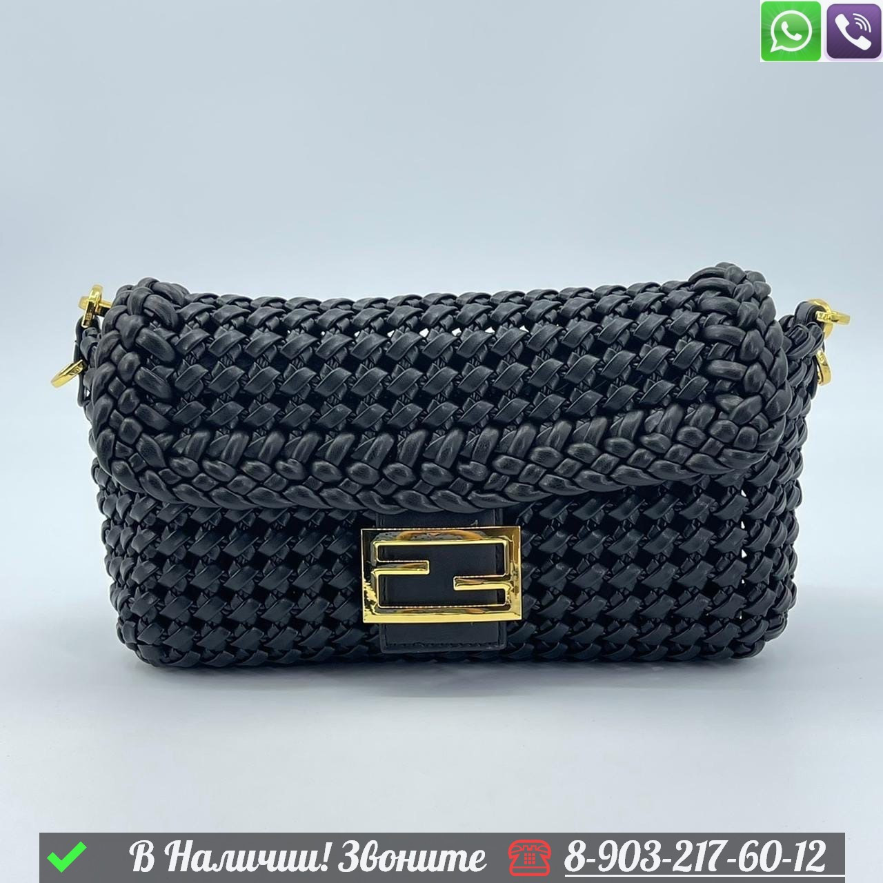 Сумка Fendi Baguette черная - фото 2 - id-p99229834