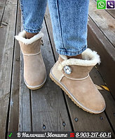 Угги UGG Mini Bailey Button Bling с пуговицей Песочный