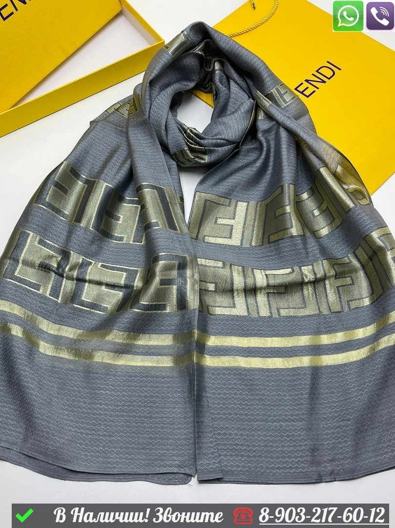 Палантин Fendi шарф с логотипом - фото 3 - id-p99233853