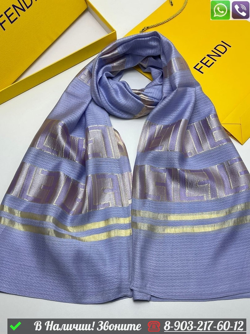 Палантин Fendi шарф с логотипом - фото 4 - id-p99233853