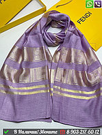 Логотипі бар ұрланған Fendi шарфы