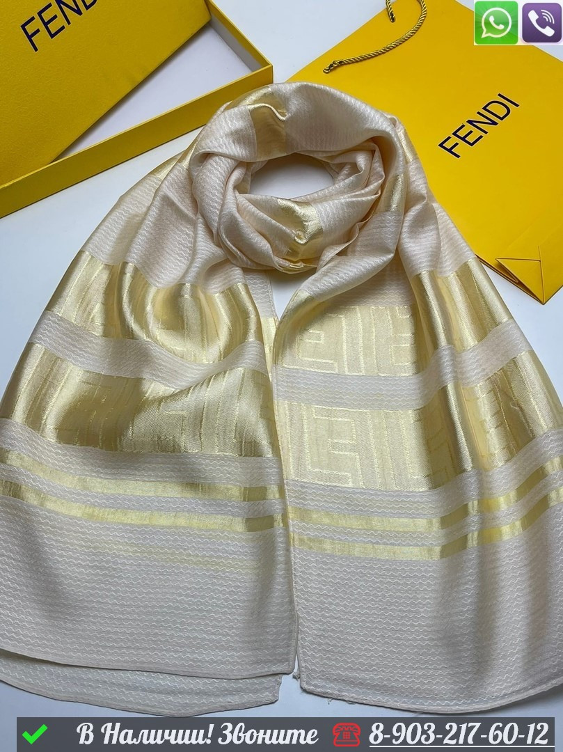 Палантин Fendi шарф с логотипом - фото 6 - id-p99233853