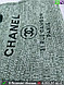Сумка тоут Chanel Rue De Cambon тканевая зеленая, фото 6
