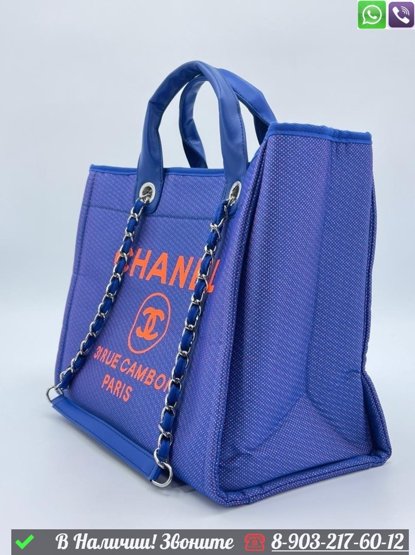 Сумка Chanel Rue De Cambon тканевая синяя - фото 4 - id-p99229845