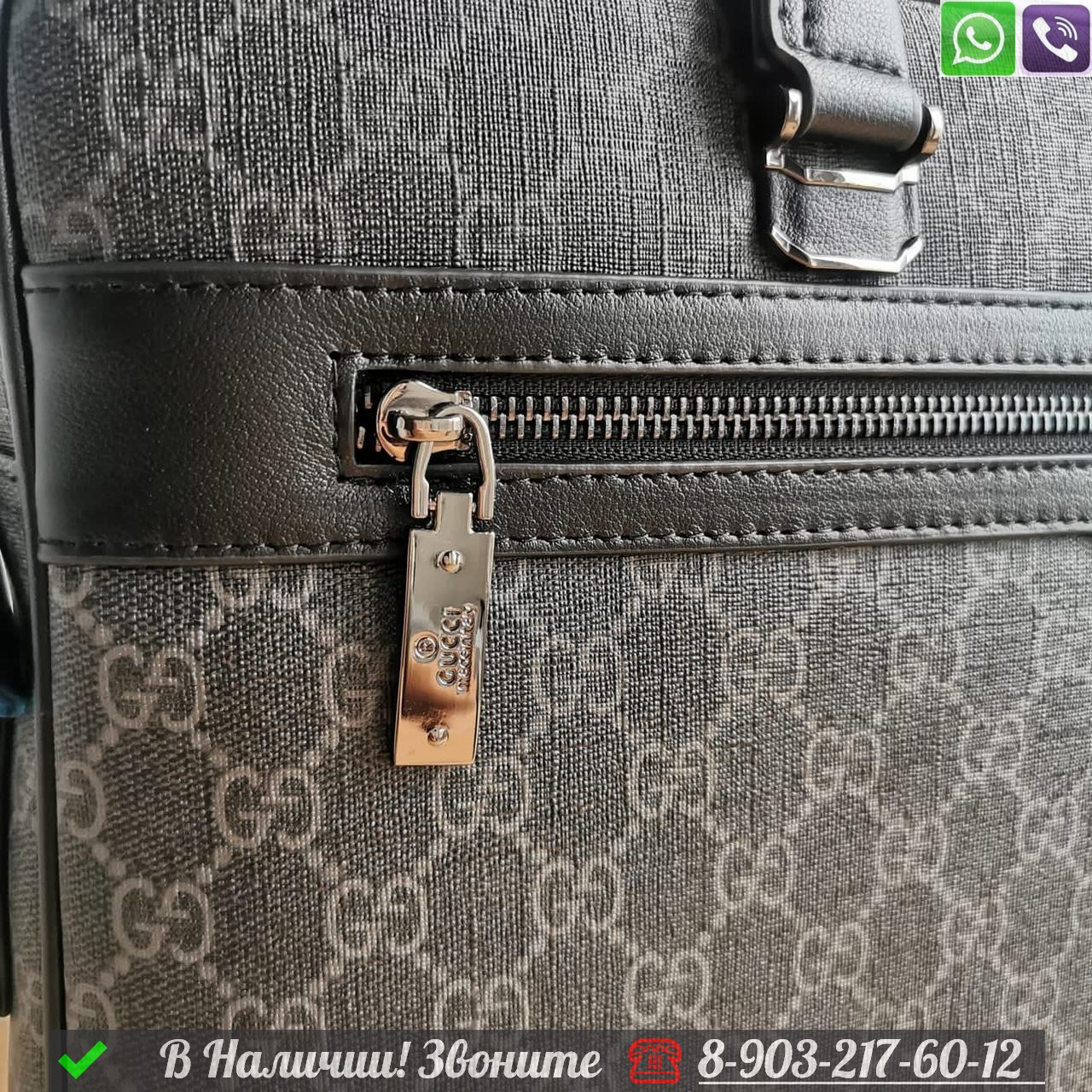 Портфель Gucci черный - фото 5 - id-p99230874