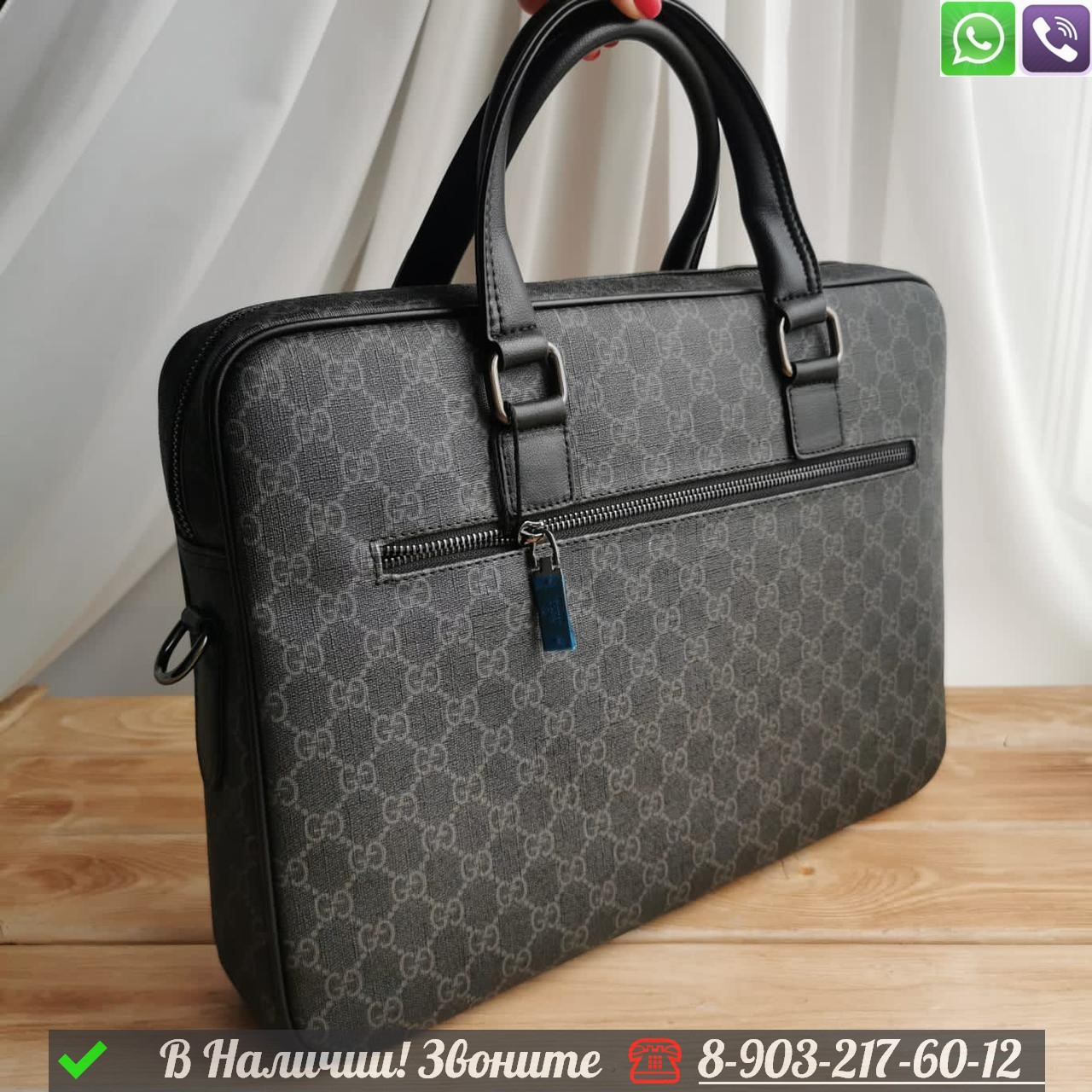 Портфель Gucci черный - фото 6 - id-p99230874