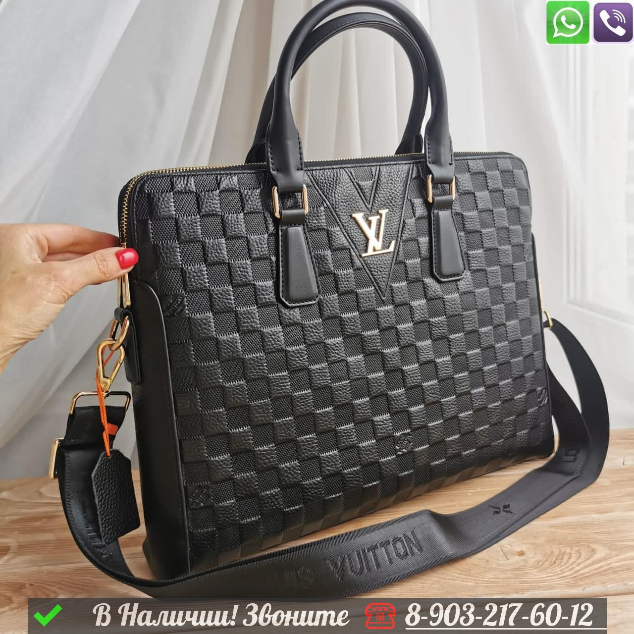 Портфель Louis Vuitton черный - фото 1 - id-p99230876