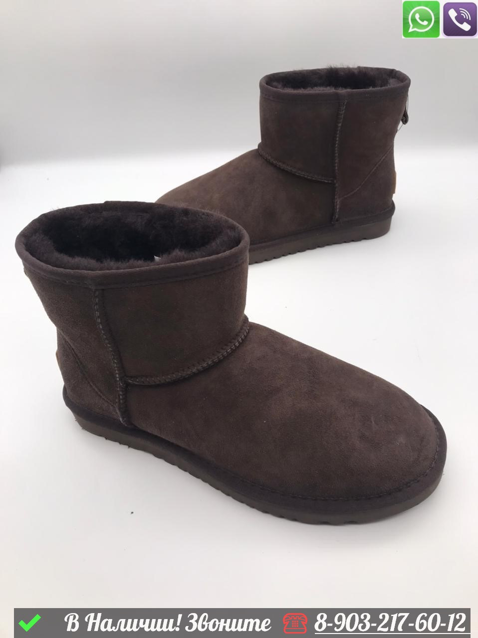 Мужские угги UGG Classic Mini низкие - фото 5 - id-p99228858