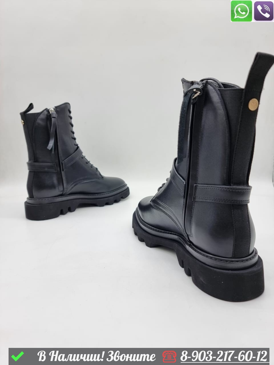 Ботинки Givenchy кожаные черные - фото 1 - id-p99228861