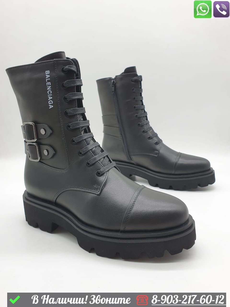 Высокие ботинки Balenciaga зимние черные - фото 2 - id-p99228866