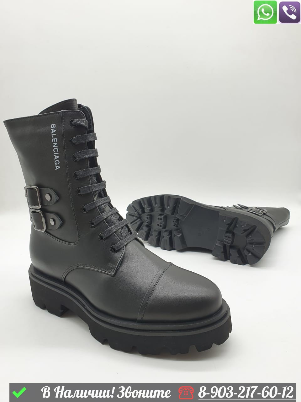 Высокие ботинки Balenciaga зимние черные - фото 4 - id-p99228866