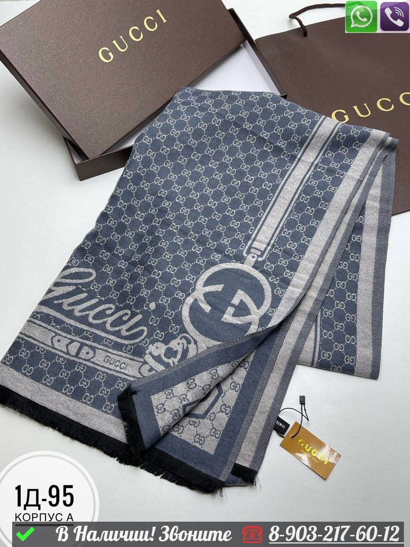 Шарф Gucci шерстяной с логотипом - фото 4 - id-p99233866