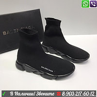 Кроссовки Balenciaga Speed Trainer тканевые Черно-белый