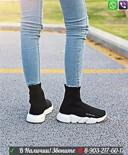 Balenciaga speed trainer 217 outlet