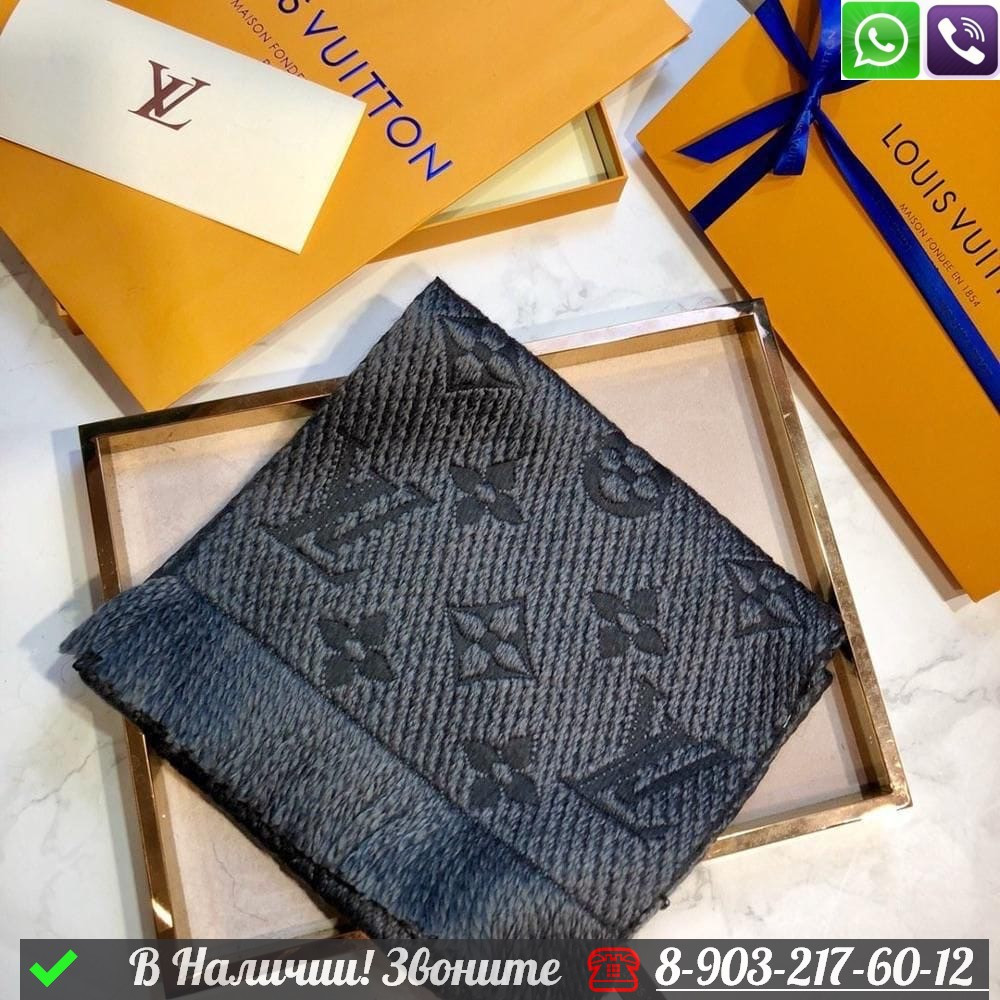 Шарф Louis Vuitton с логотипом Серый - фото 1 - id-p99232883