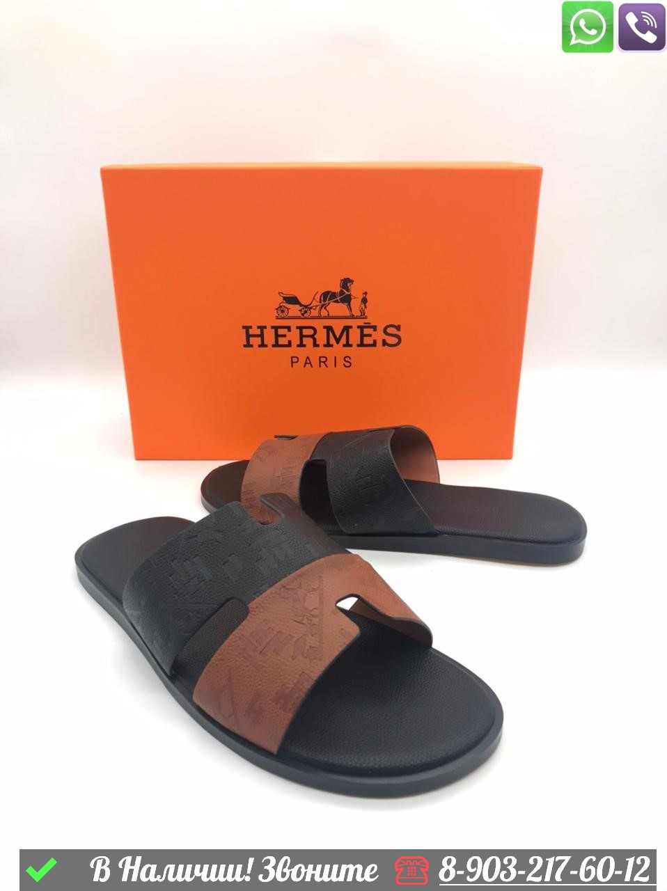 Сандалии Hermes кожаные Белый - фото 9 - id-p99228869