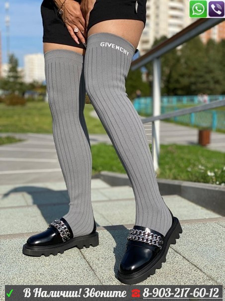 Ботфорты Givenchy Хаки - фото 5 - id-p99227105