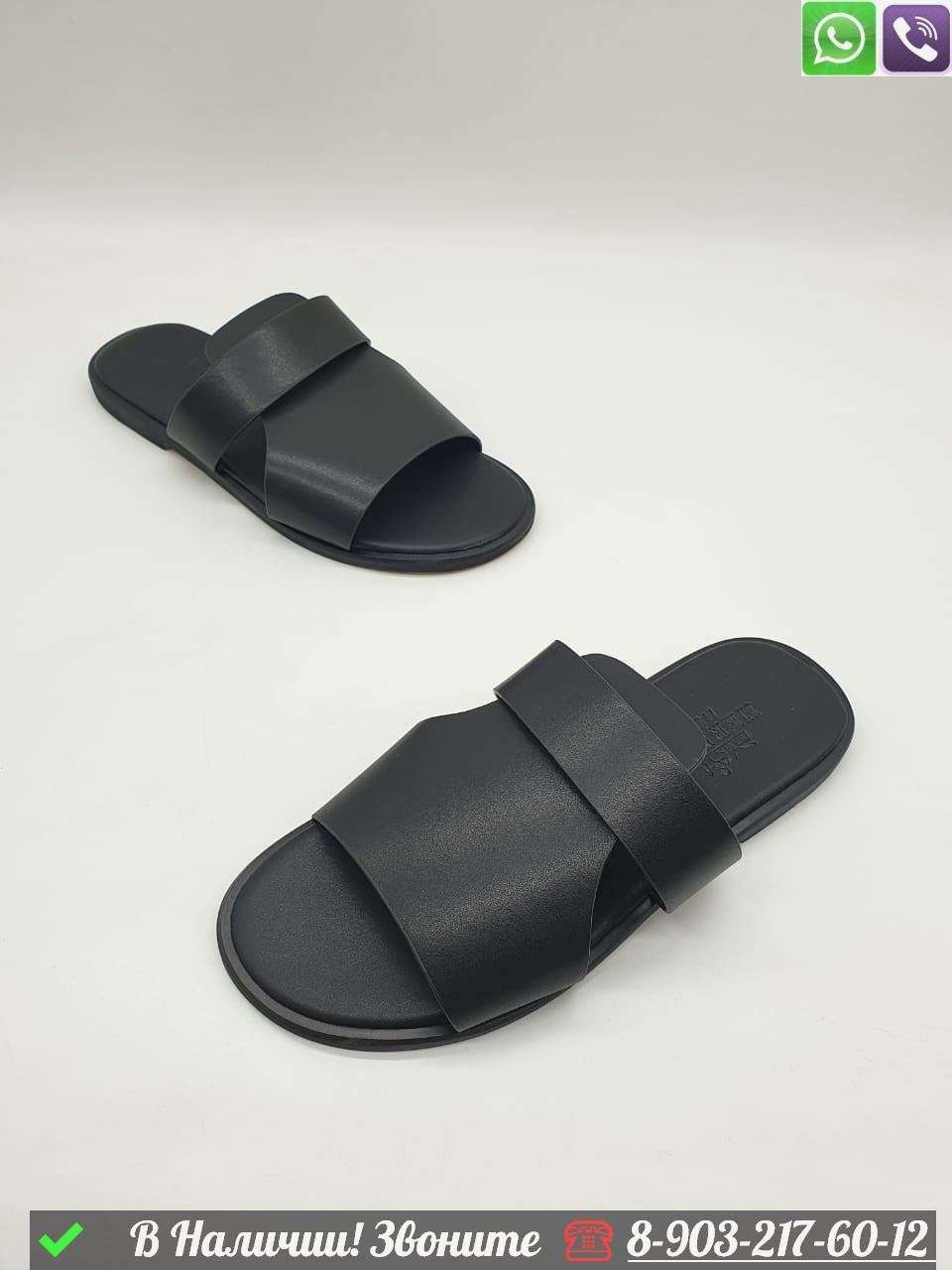 Шлепанцы Hermes кожаные сандалии - фото 1 - id-p99228882