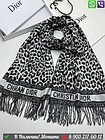 Палантин Dior шерстяной с леопардовым принтом Черный