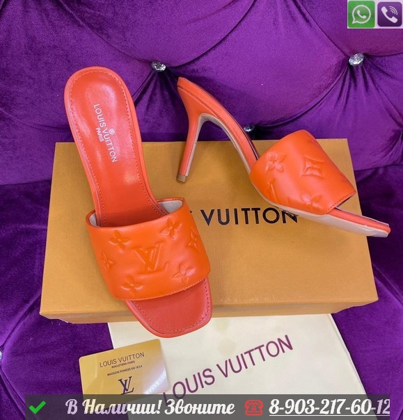Босоножки Louis Vuitton Revival летние Красный - фото 3 - id-p99227976