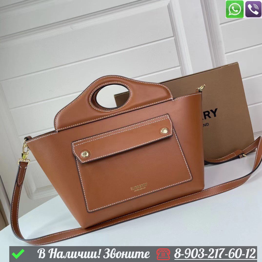Сумка Burberry Pocket, фото 1