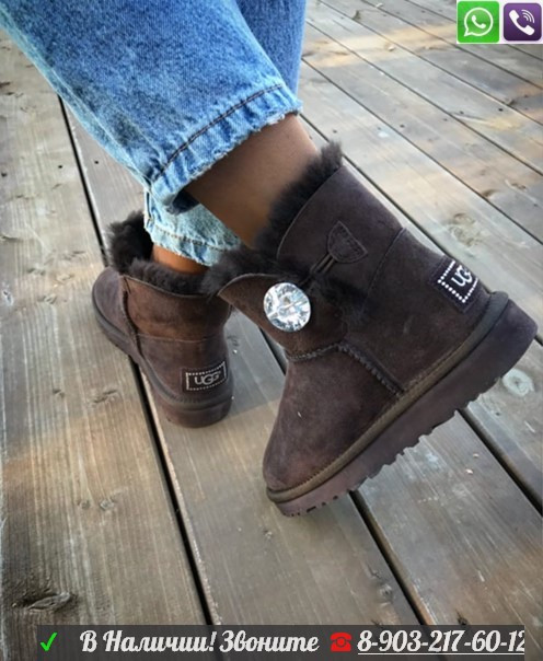 Угги UGG Mini Bailey Button Bling Серебряный, фото 1