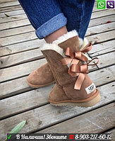 Угги UGG Bailey Bow с лентами Песочный