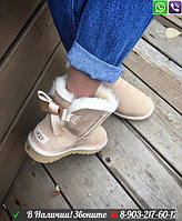 Угги UGG Bailey Bow с лентой Песочный