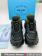 Кроссовки Прада PRADA Cloudbust Thunder Хаки