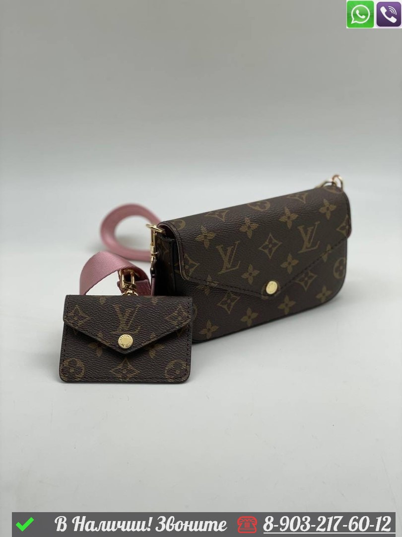 Клатч Louis Vuitton Felicie Strap and Go коричневый - фото 1 - id-p99229886
