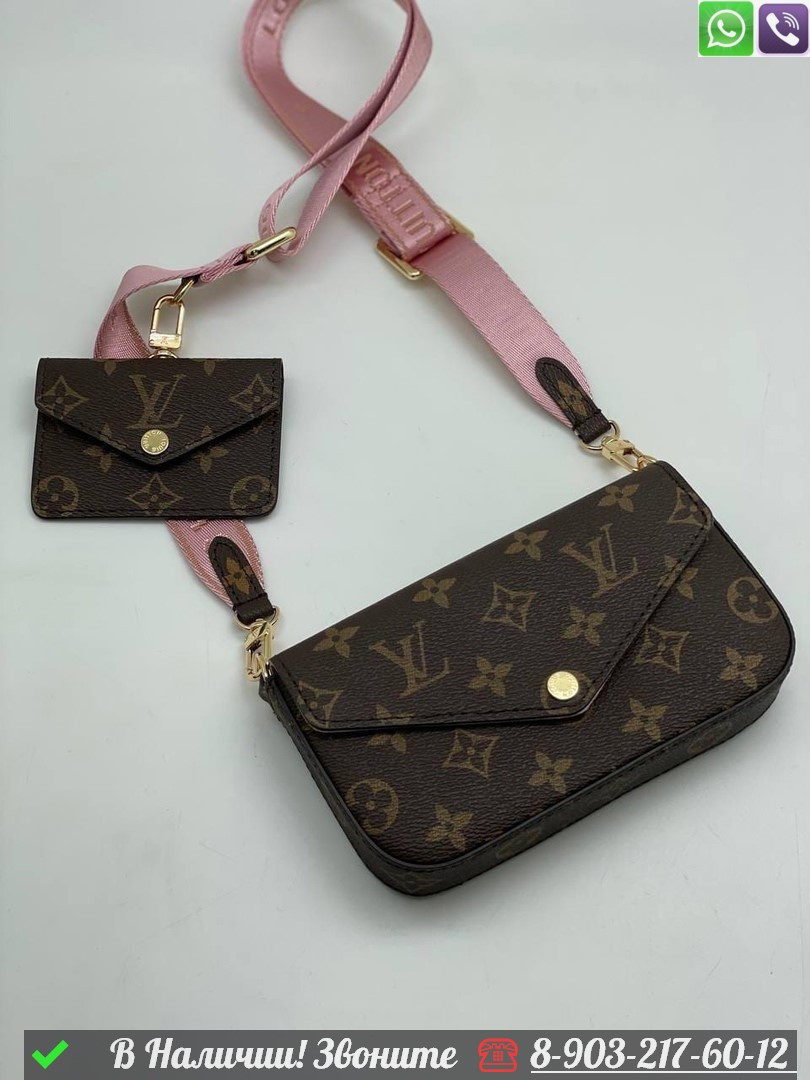 Клатч Louis Vuitton Felicie Strap and Go коричневый - фото 2 - id-p99229886