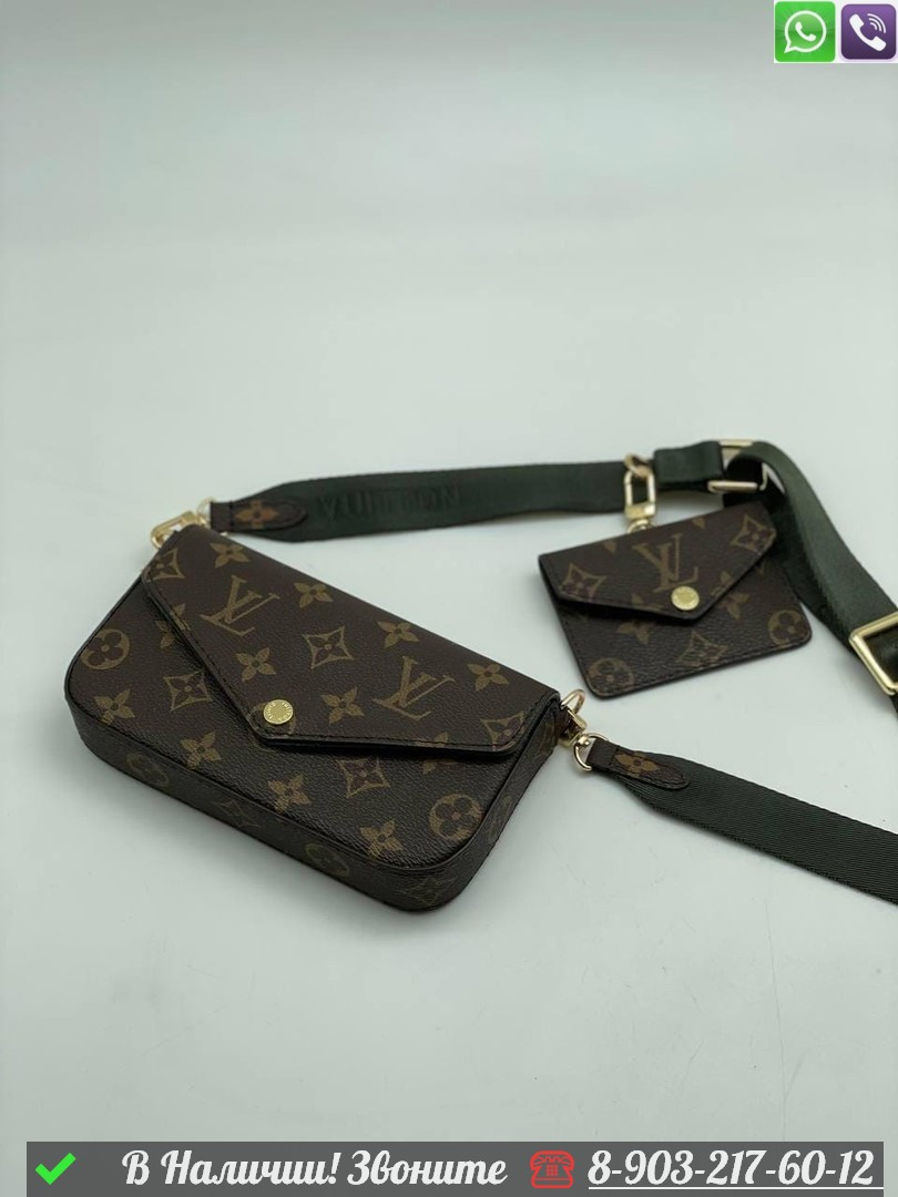 Клатч Louis Vuitton Felicie Strap and Go коричневый - фото 4 - id-p99229886