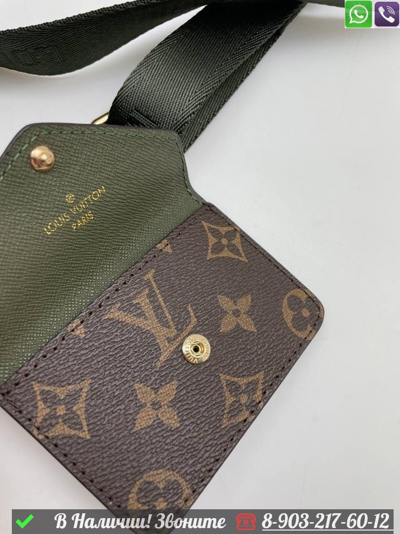 Клатч Louis Vuitton Felicie Strap and Go коричневый - фото 6 - id-p99229886